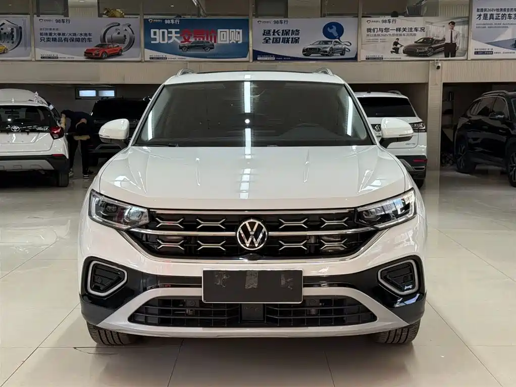 VOLKSWAGEN TANYUE