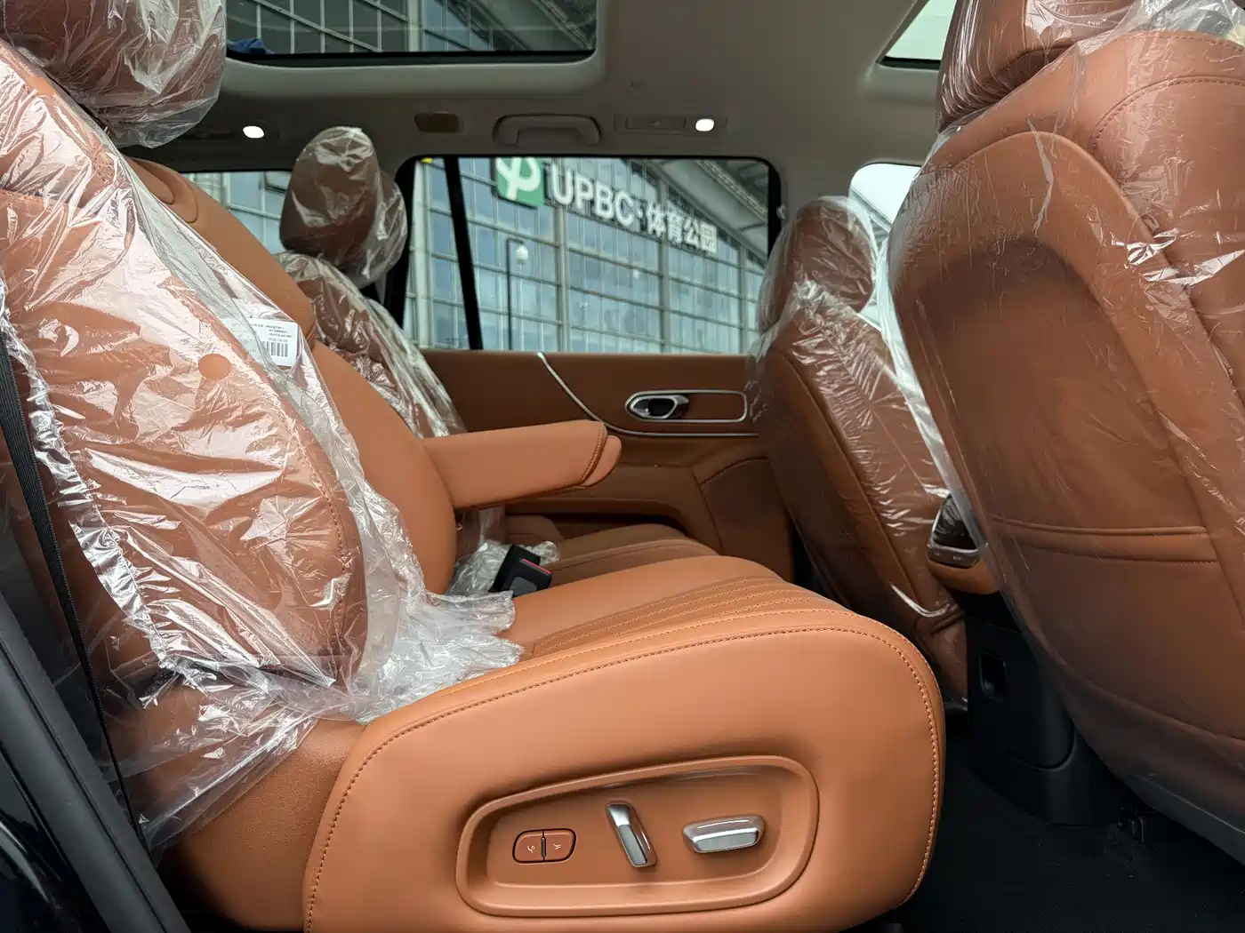 GAC Trumpchi Trumpchi Vision S9 2025 Qian Kun Max 6-seater фото 18