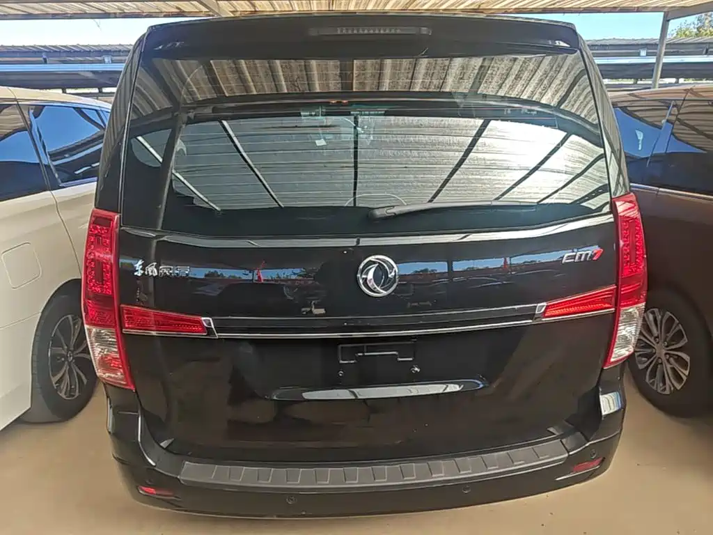 Dongfeng Fengxing Fengxing CM7 2019 2018 Classic 2.0T Manual Luxury