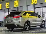 Фото 16 - Honda UR-V