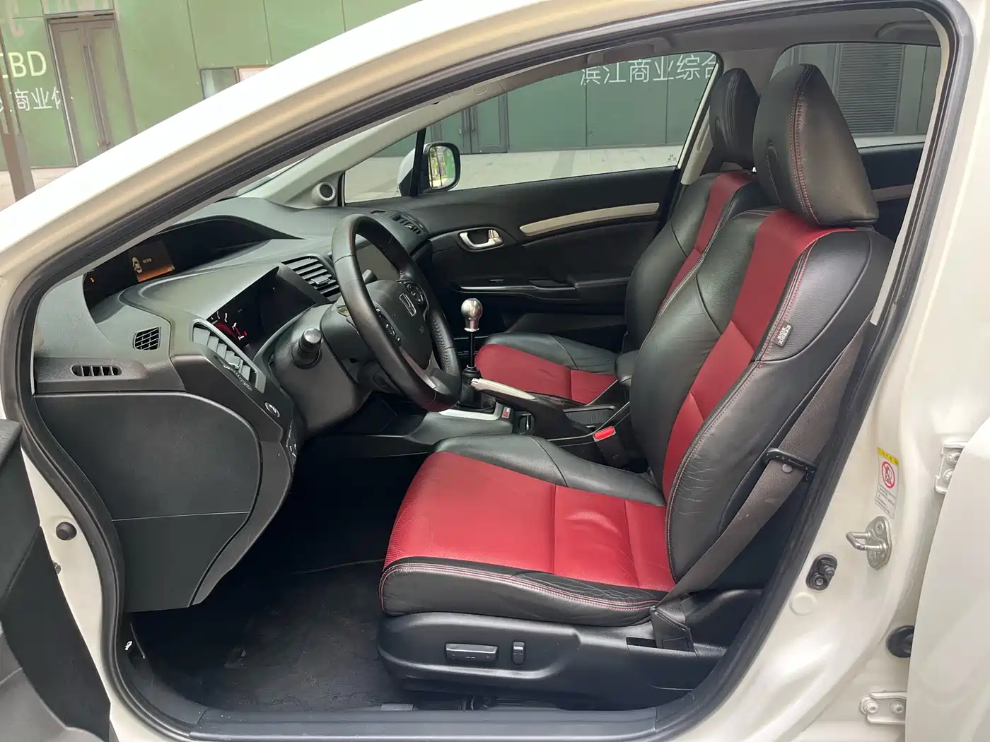 Honda Civic 2014 2.4L Manual Si фото 14