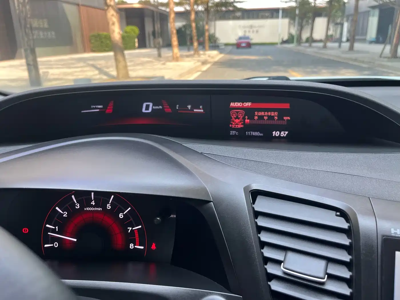 Honda Civic 2014 2.4L Manual Si фото 31