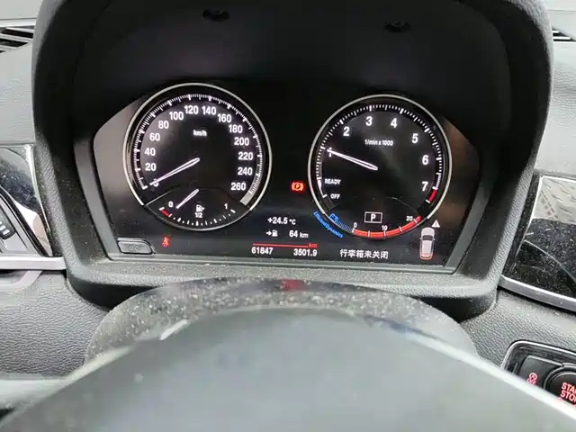 BMW X1 2020 sDrive25Li Leading Model — фото 4