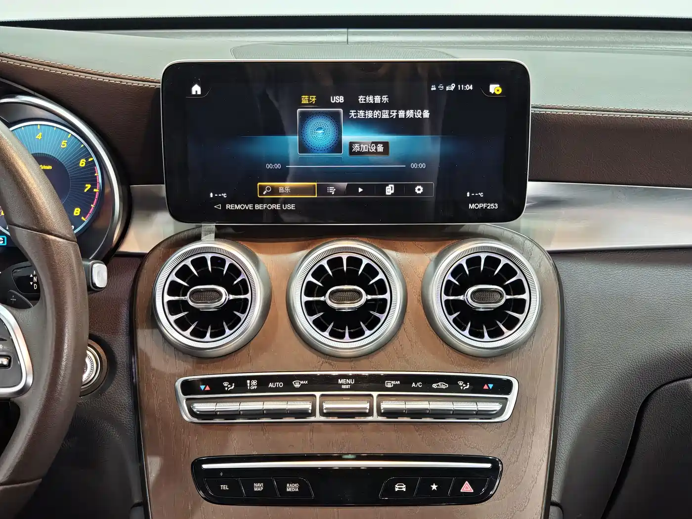 Mercedes-Benz GLC 2022 Model GLC 300 L 4MATIC Dynamic Edition фото 20