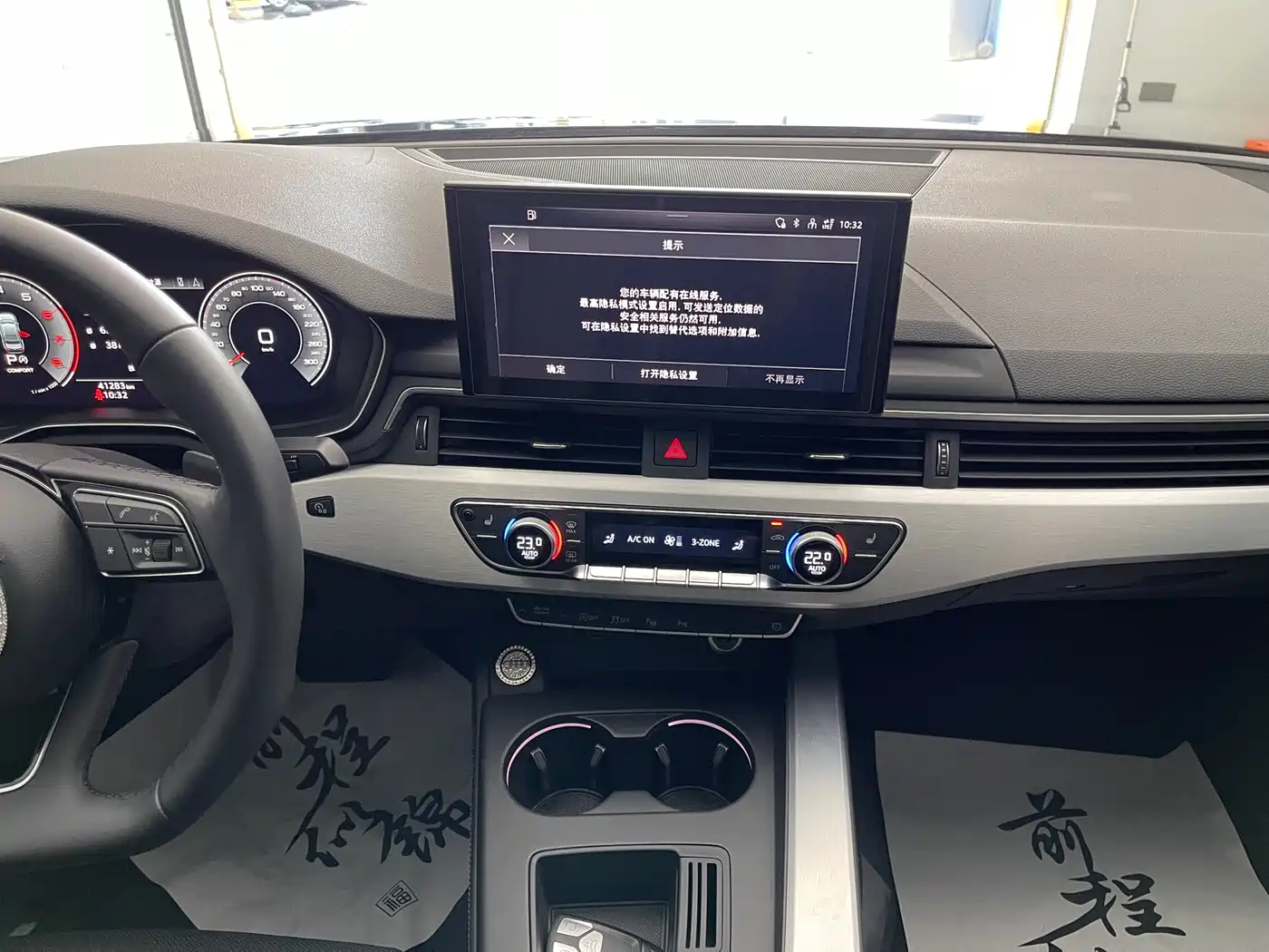 Audi A4L 2022 40 TFSI Luxury Dynamic фото 25