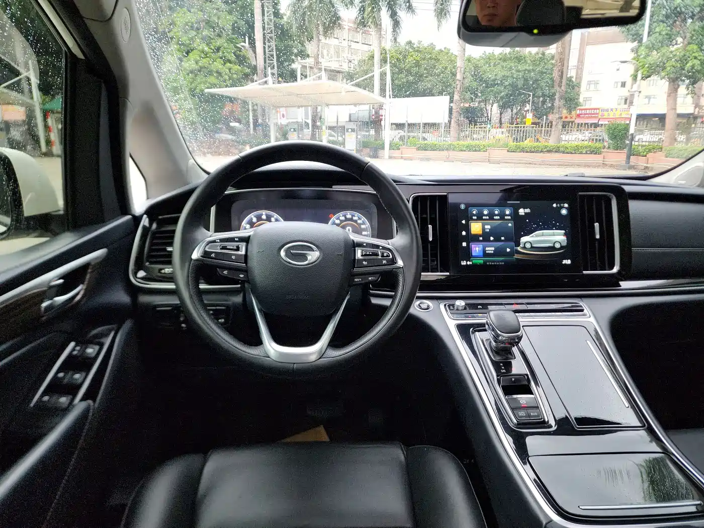 Photo 13 - GAC Trumpchi Trumpchi M8