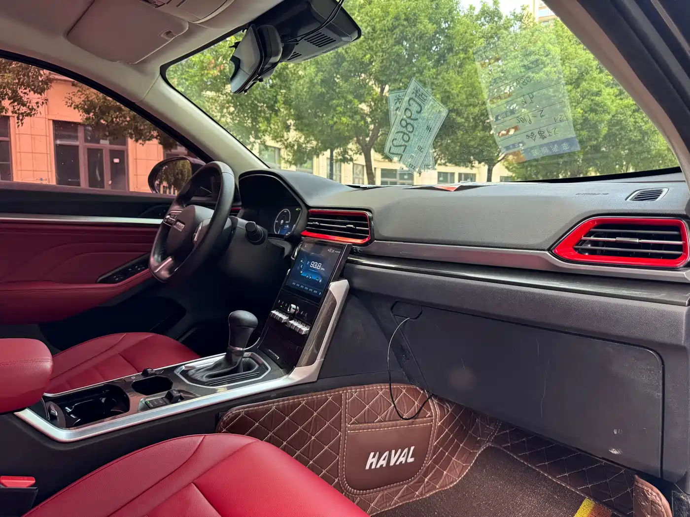 Haval F5 2019 2018 1.5T i-Trend