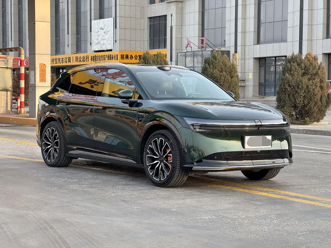 ZEEKR EXTREME KRYPTON 7X