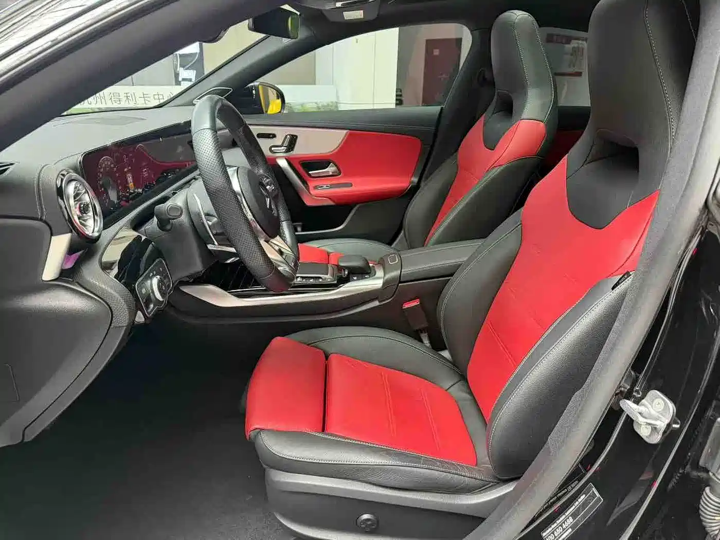 Mercedes-Benz CLA AMG 2023 AMG CLA 35 4MATIC фото 8