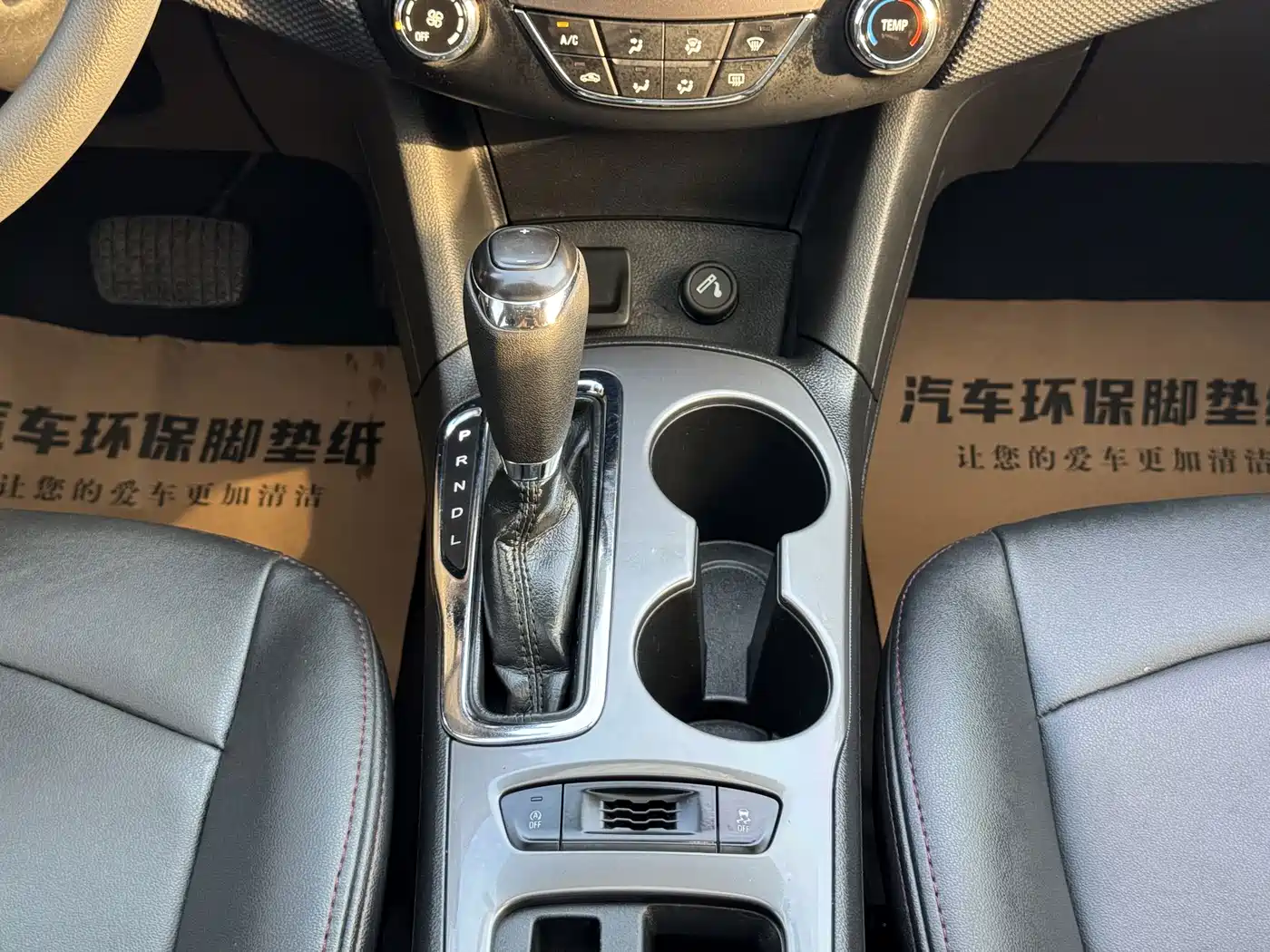 Chevrolet Cruze 2019 2018 Redline 320 Automatic Pioneer Edition