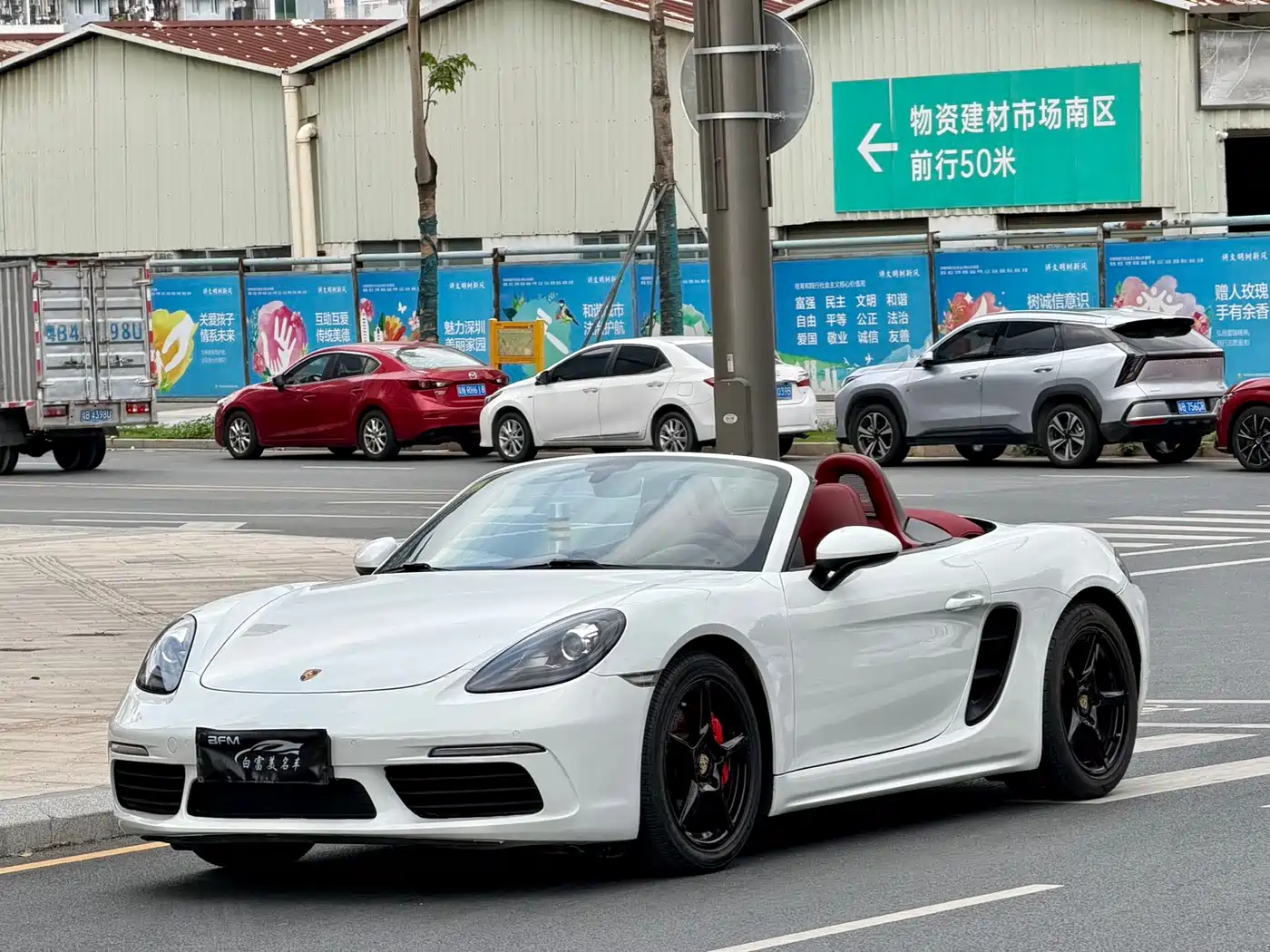 Porsche 718 2018 Boxster 2.0T
