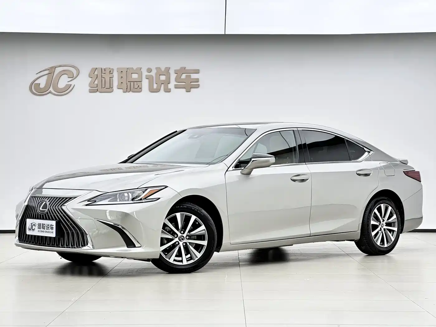 Lexus ES 2020 200 Luxury