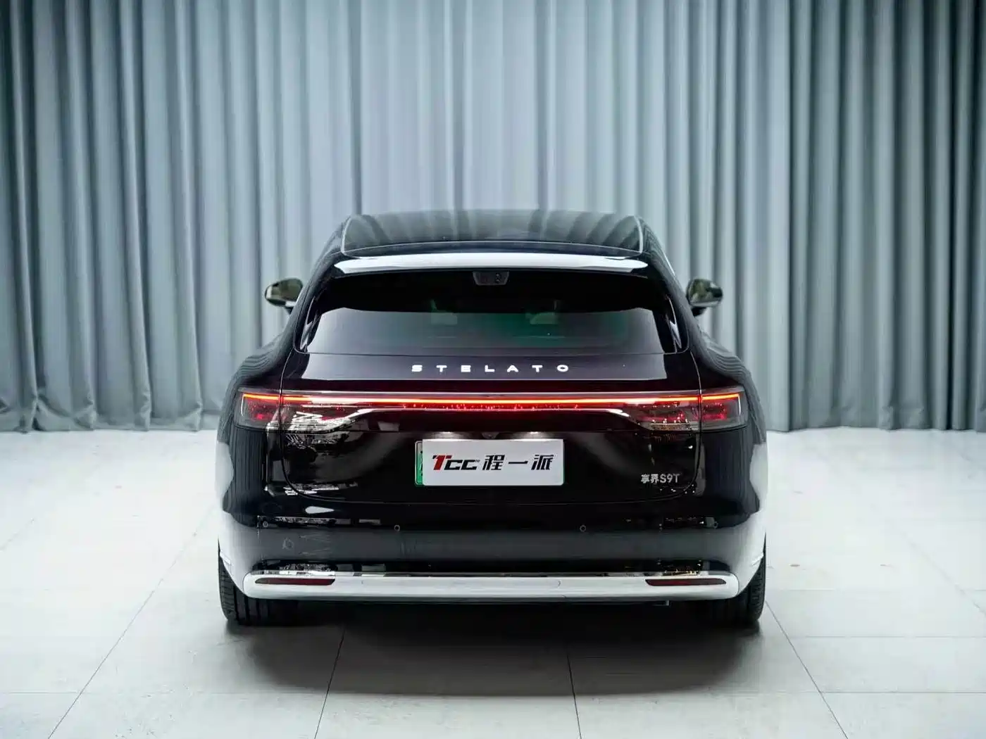 Xiangjie Enjoy World S9T 2026 2025 Model Extended Range Version 53.4kWh