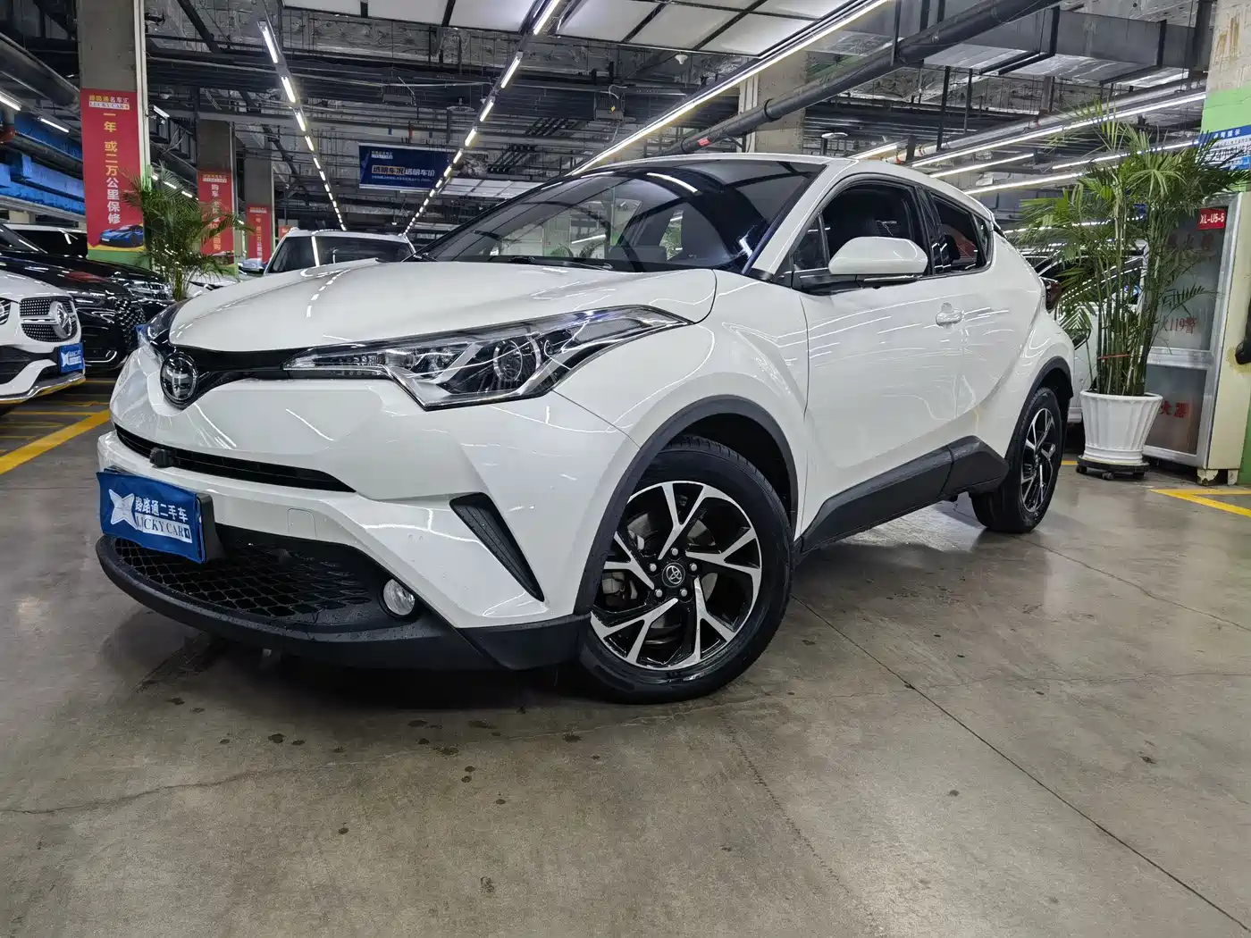 Toyota C-HR 2020 Model 2.0L Leading