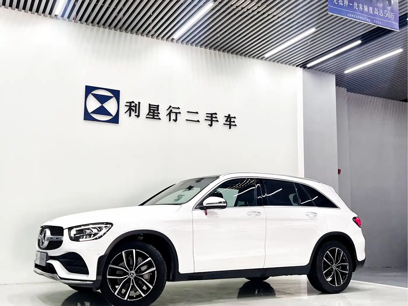 MERCEDES-BENZ GLC