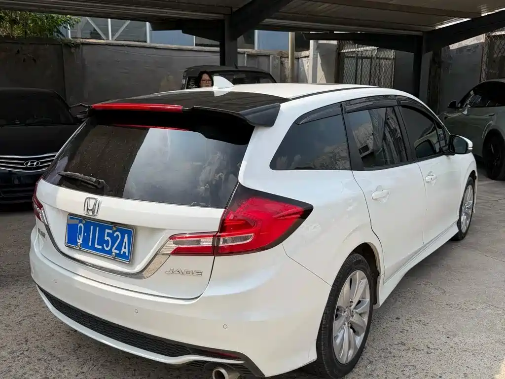 صورة 3 - Honda Jade