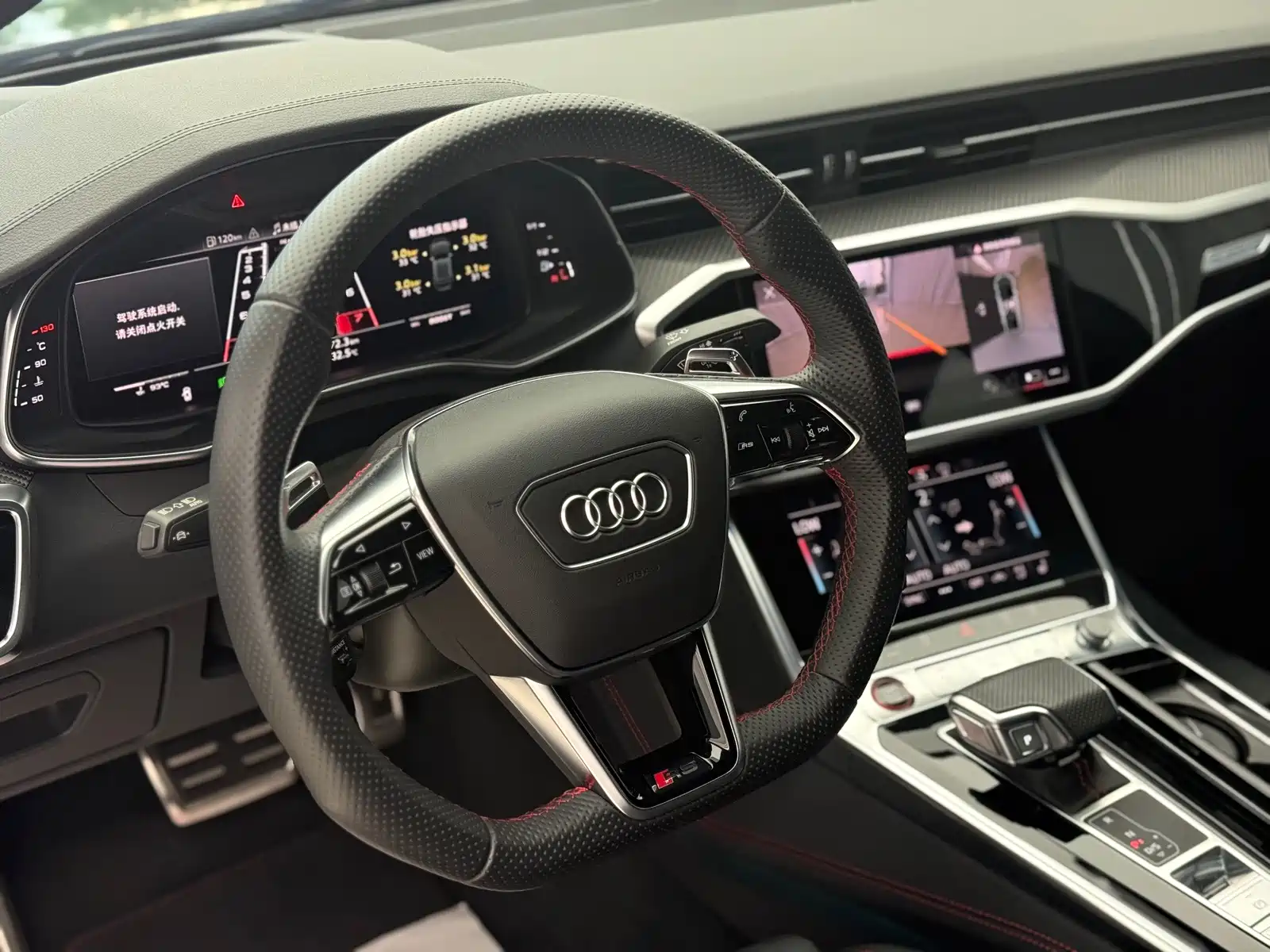 Photo 4 - Audi RS 7