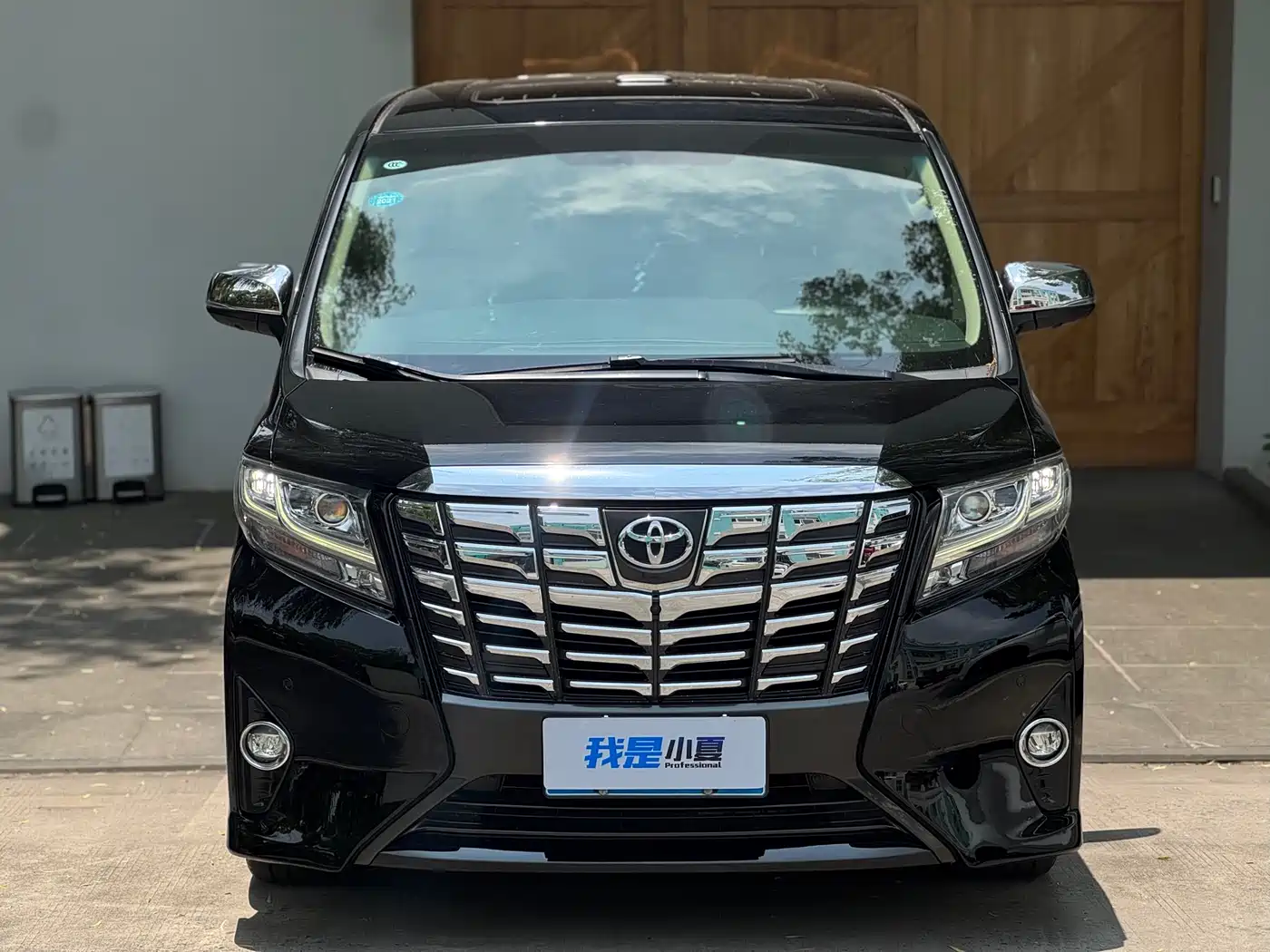 Toyota Alphard 2018 3.5L Premium