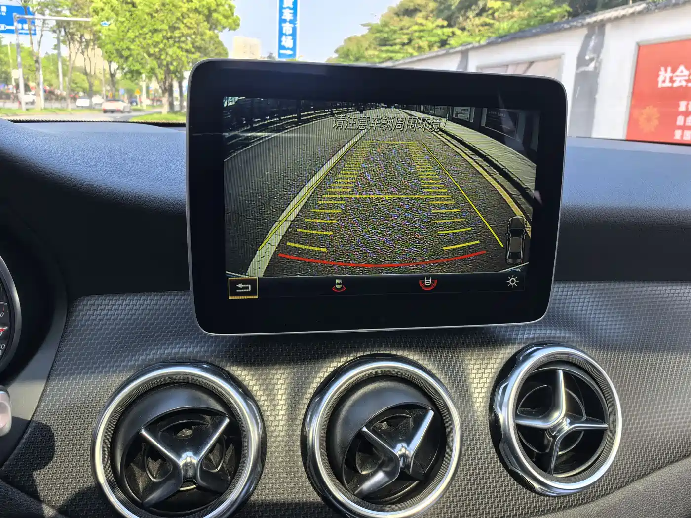 Mercedes-Benz GLA 2018 GLA 200 Dynamic фото 12