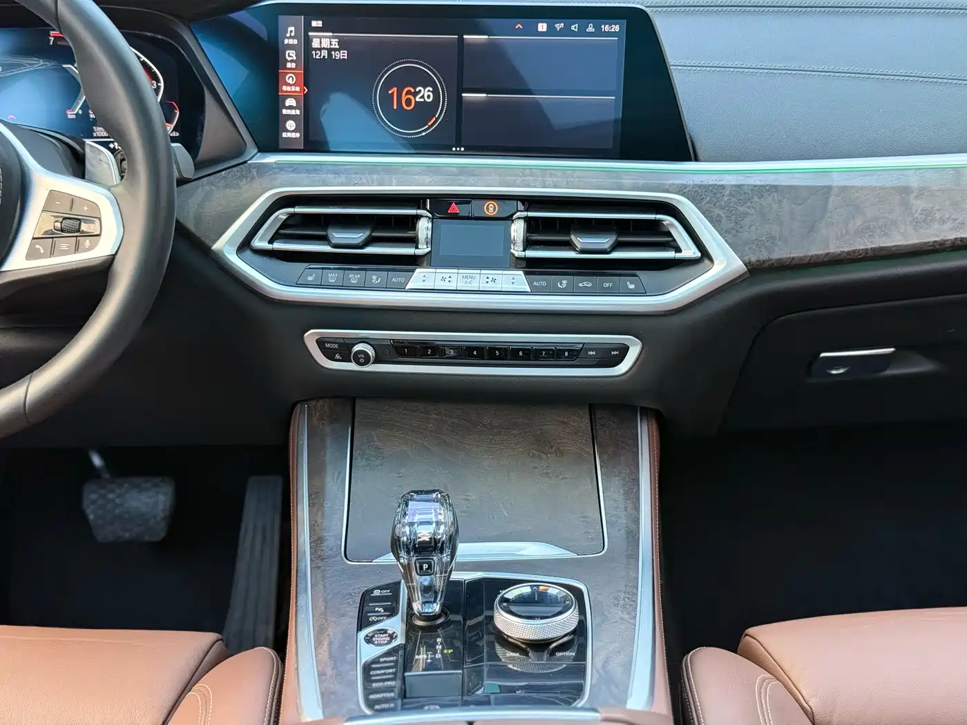 BMW X5 (Import) 2021 xDrive30i M Sport Package фото 7