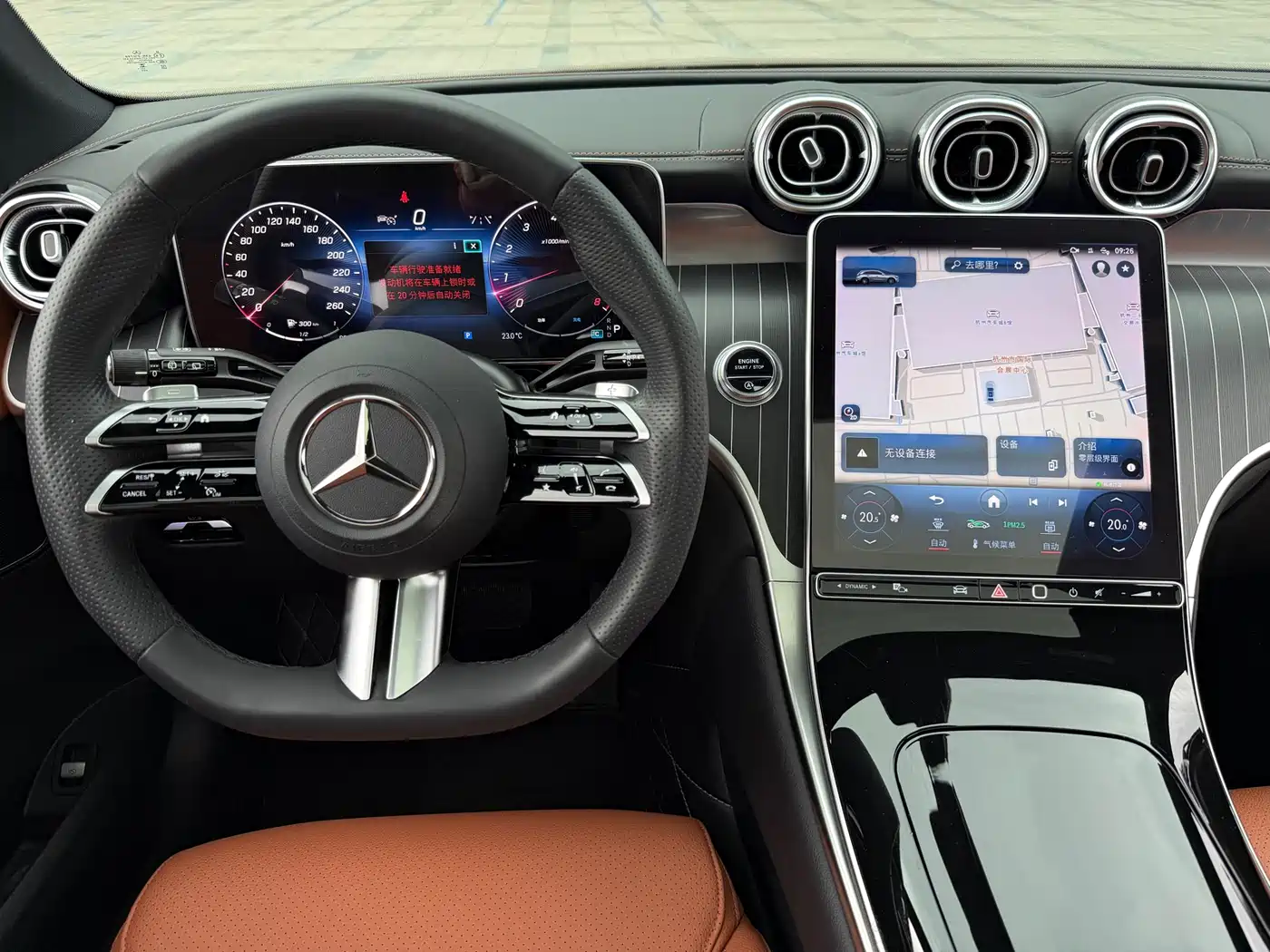 Mercedes-Benz GLC 2024 GLC 260 L 4MATIC Luxury 5-seater фото 11