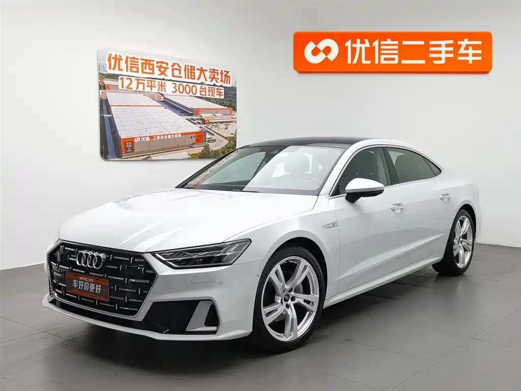 Audi A7L