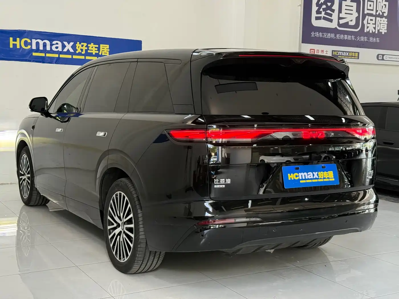 BYD Dynasty-D 2026