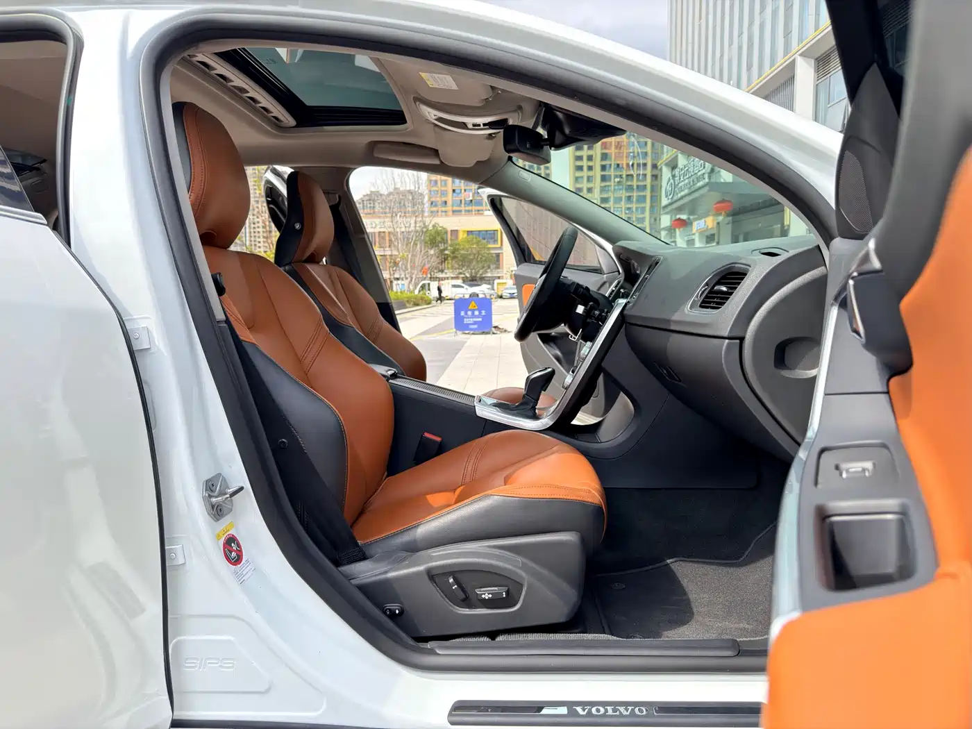 Photo 10 - Volvo S60