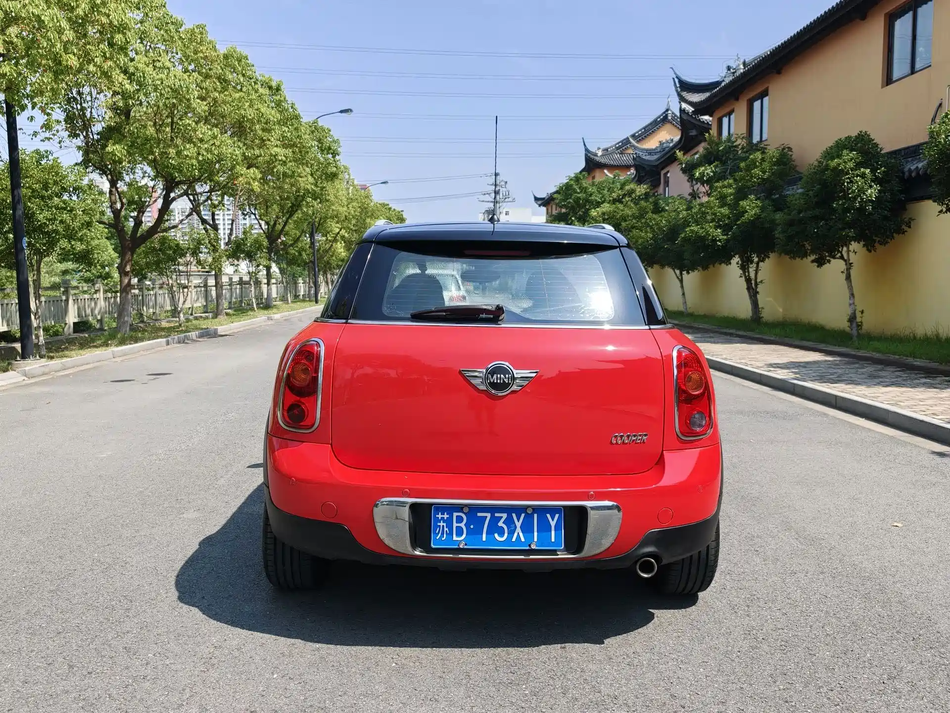 Photo 8 - MINI COUNTRYMAN