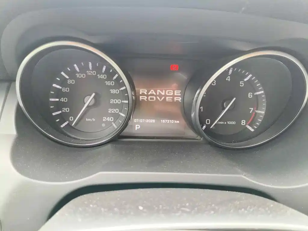 Land Rover Range Rover Evoque (Import) 2014 2013 2.0T 5-door Premium Edition