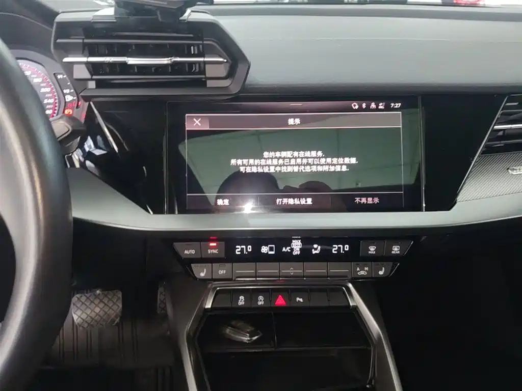 Audi A3 2022 A3L Limousine 35 TFSI Style Sport фото 13