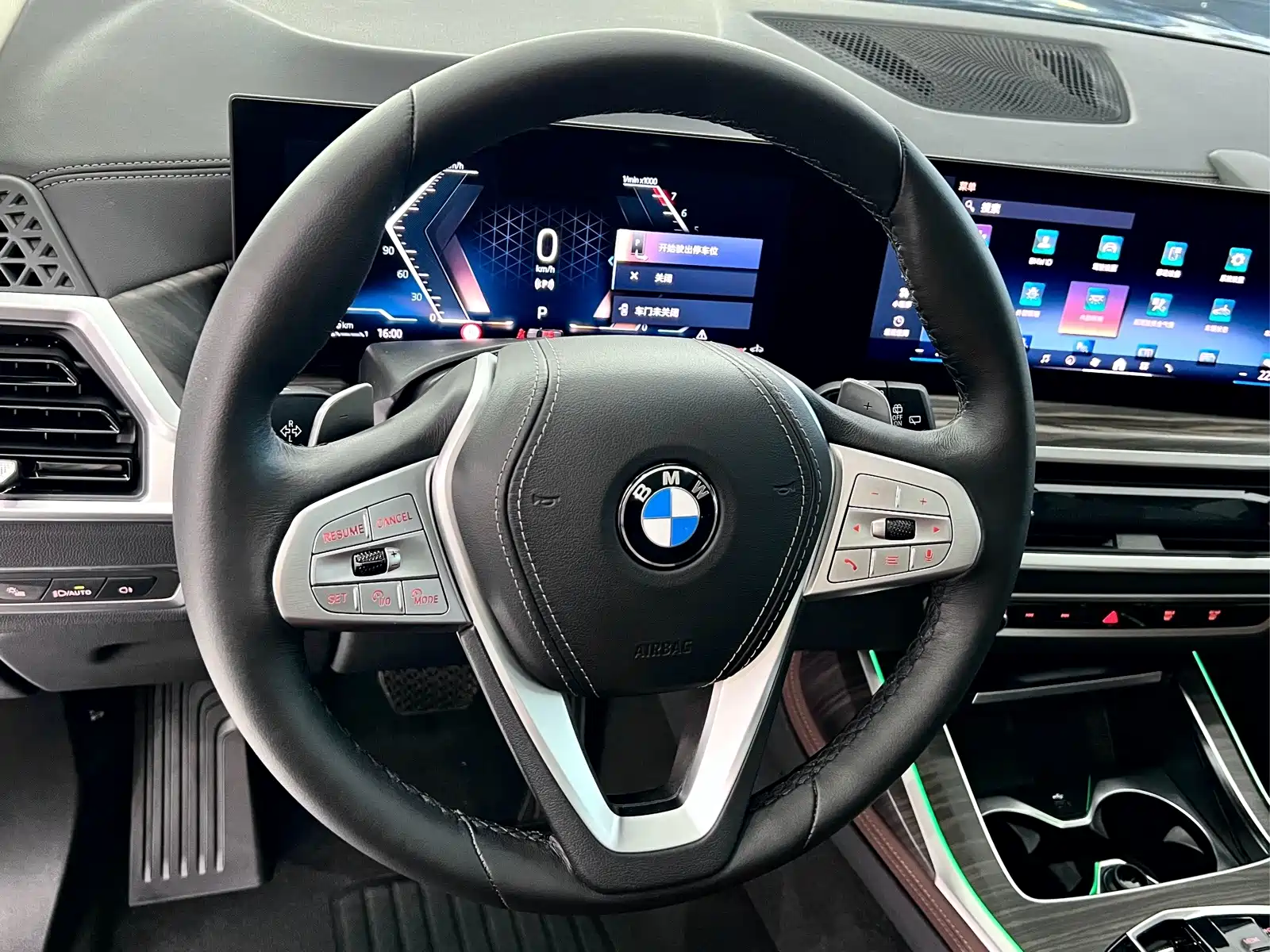 صورة 16 - BMW X7