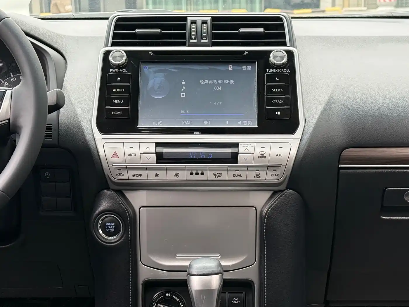 Toyota Prado 2018 3.5L Auto TX фото 9