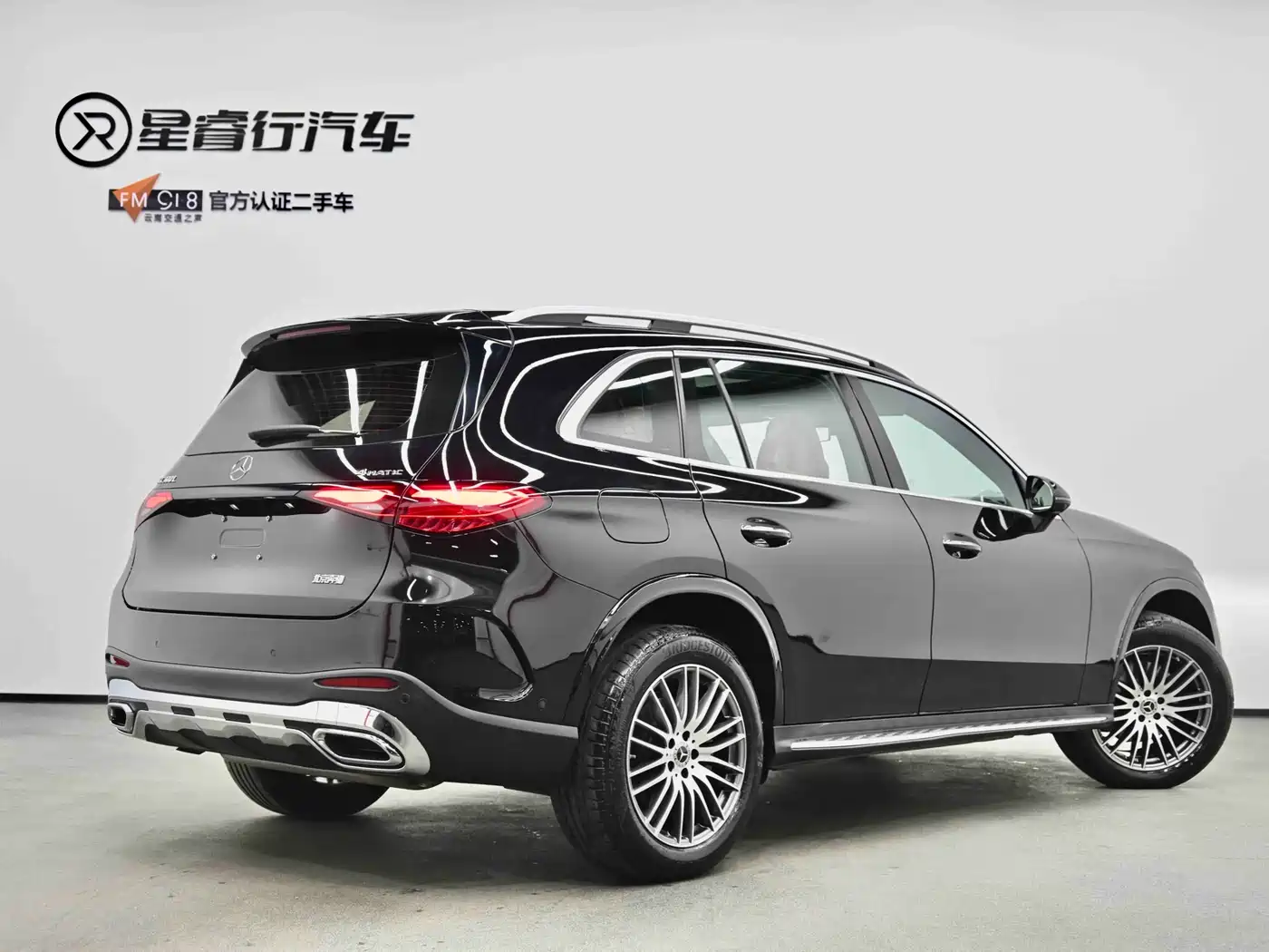 Mercedes-Benz GLC 2024 GLC 300 L 4MATIC Dynamic 5-seater фото 6