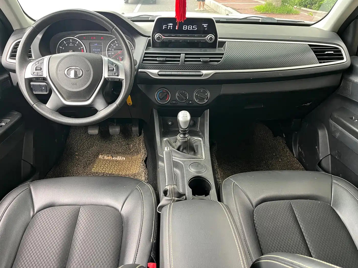 Great Wall Fengjun 7 2022 2022 2.0T Gasoline 2WD Value Edition Large Double Cab GW4C20B