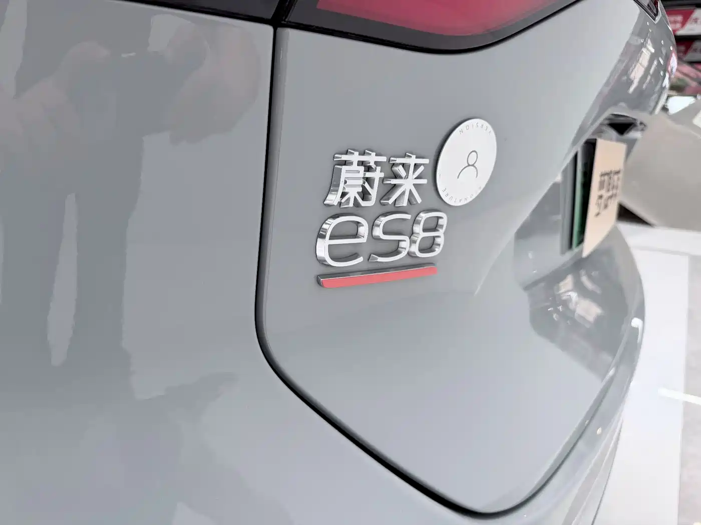 NIO ES8 2021 2020 415KM Signature Edition 7-Seater
