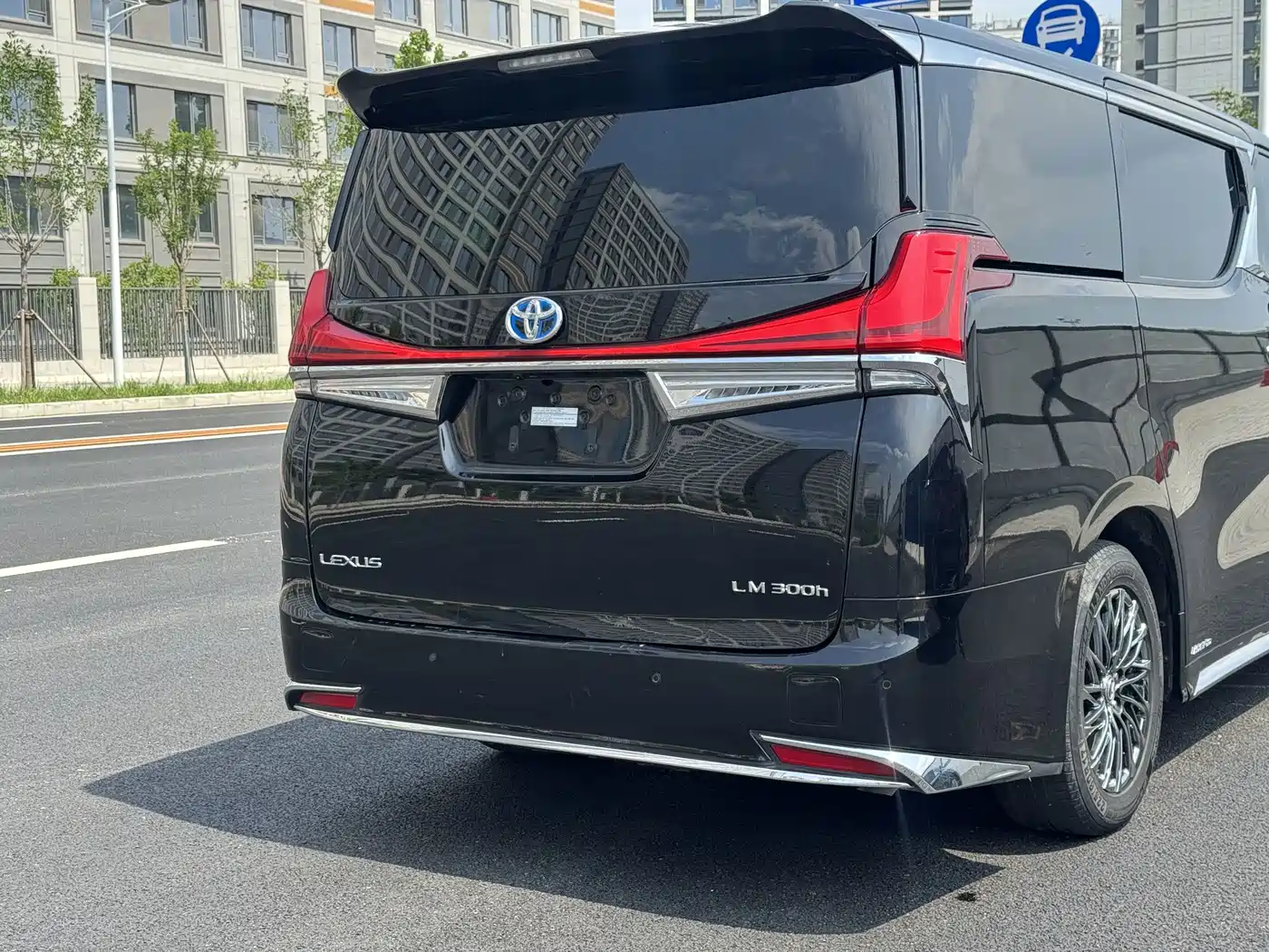 Toyota Vellfire 2019 2019 Hybrid 2.5L HV Premium Edition