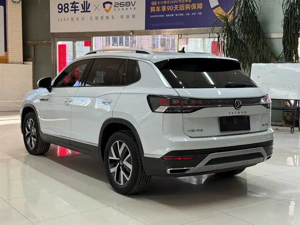 VOLKSWAGEN TANYUE