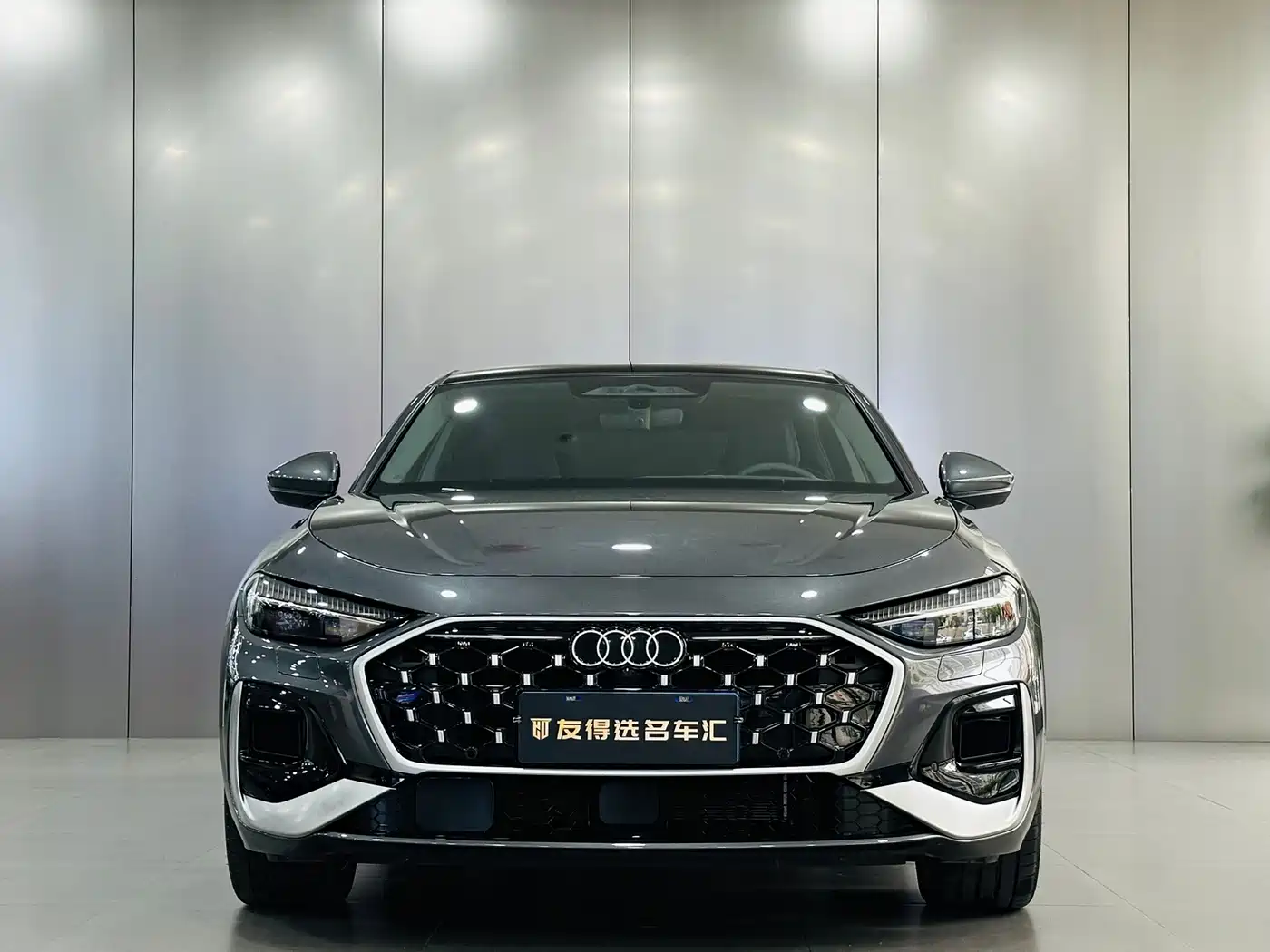 Audi A5L 2026 2025 2.0T Navigation Edition