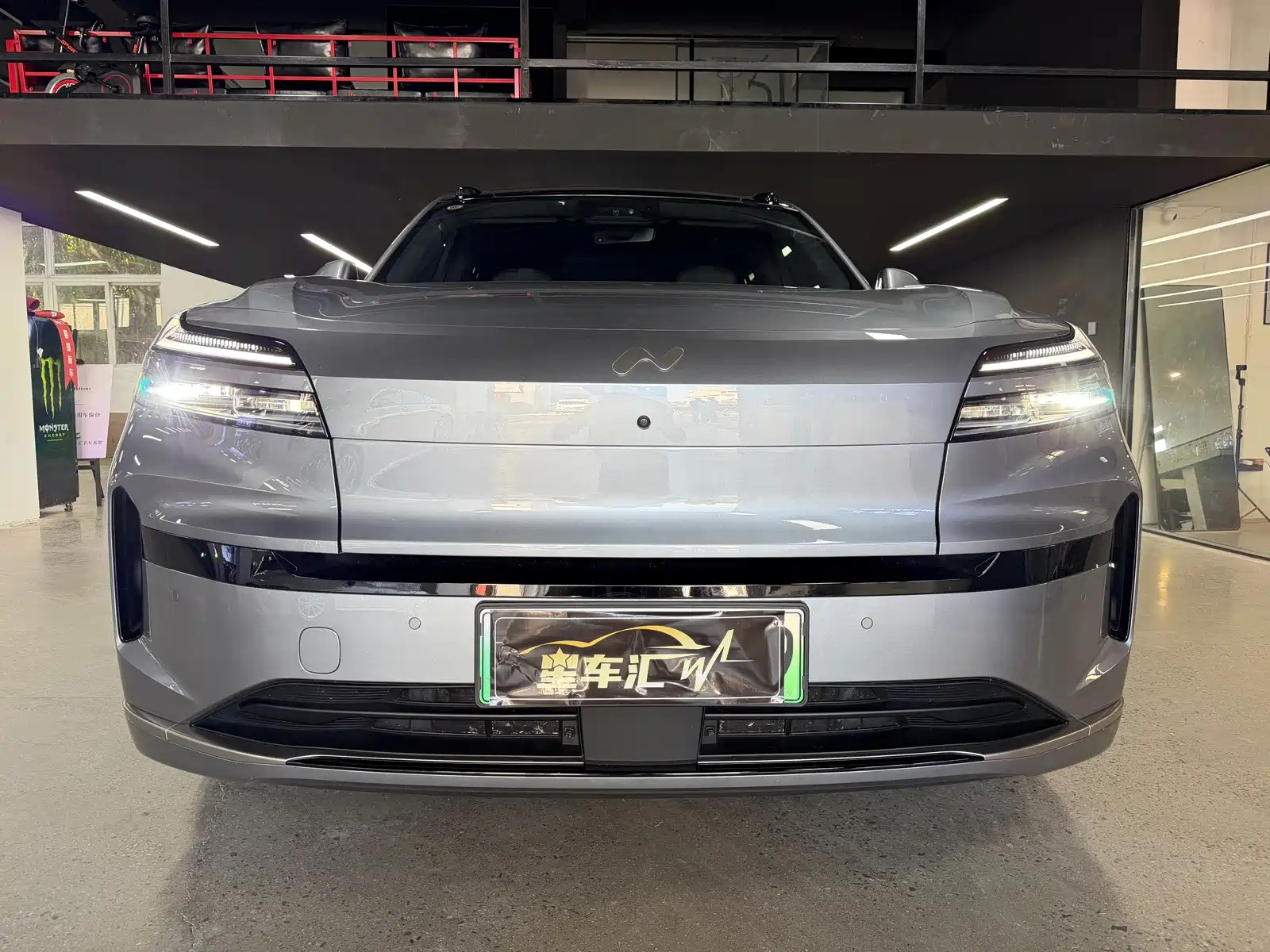Photo 2 - Ledao L90