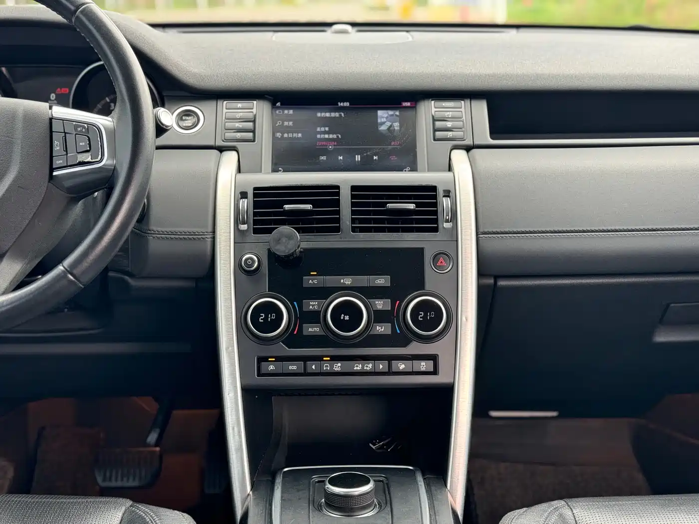 LAND ROVER DISCOVER SHENXING