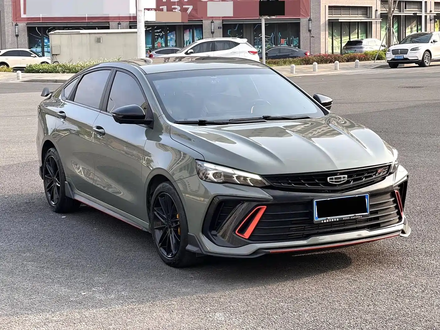 GEELY AUTOMOBILE BINRUI