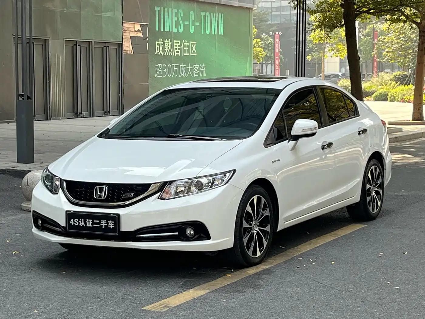 Honda Civic 2014 2.4L Manual Si