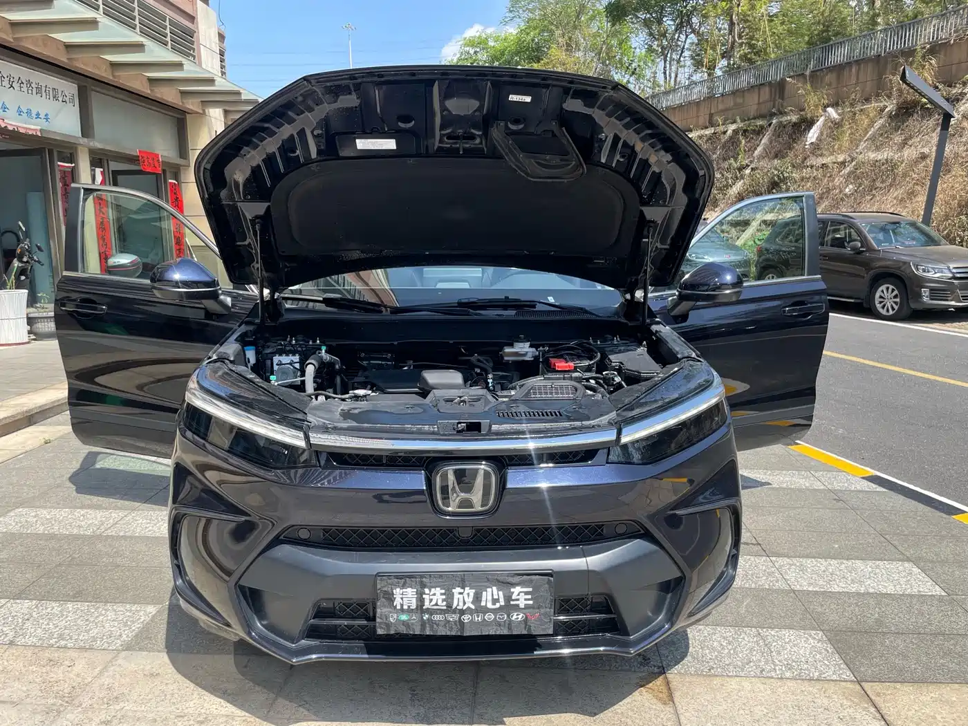 Honda Haoying 2025 2025 240TURBO FWD Luxury 5-Seater