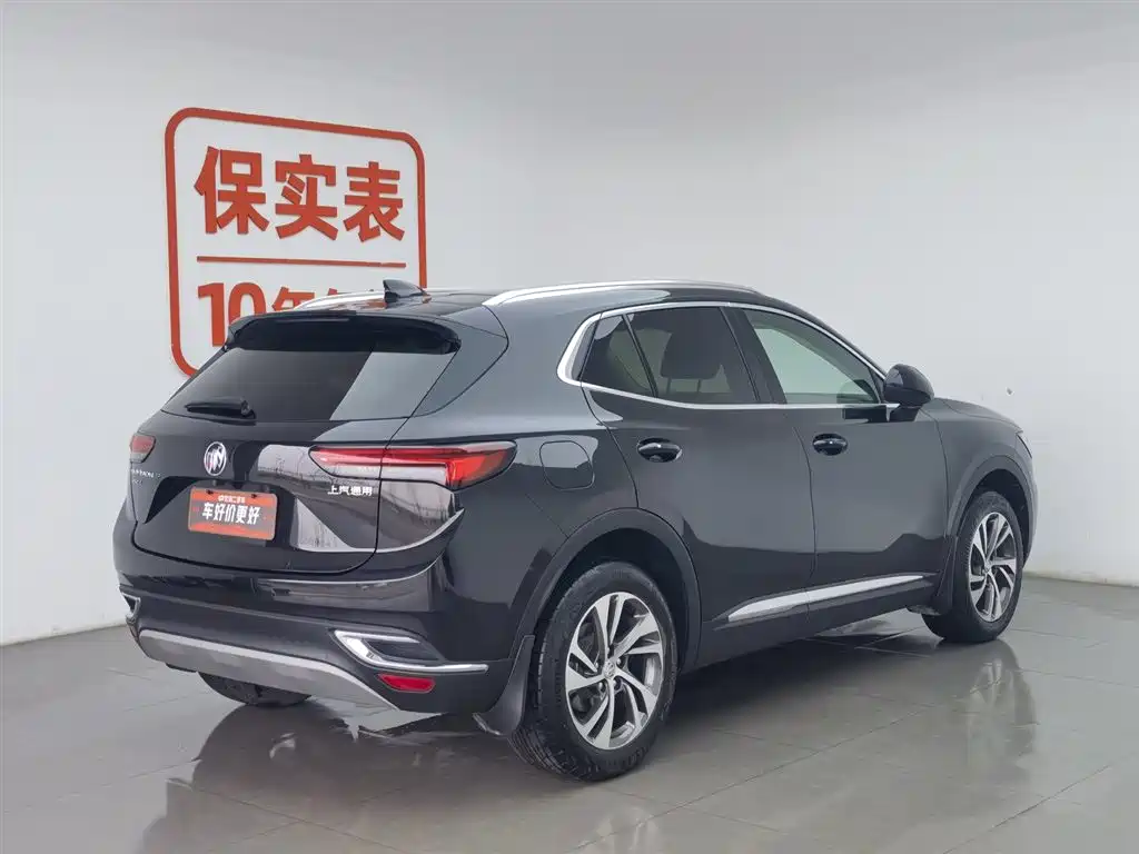 Buick Envision S 2023 Envision S 552T FWD Luxury фото 2