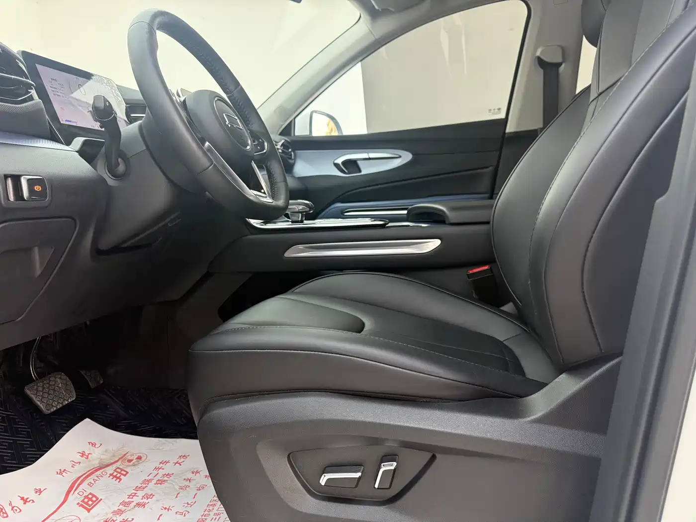 Besturn Bestune T90 2023 2023 1.5T DCT Automatic Comfort