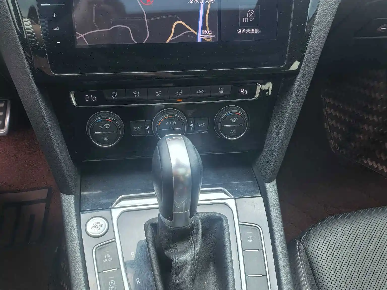 Photo 6 - Volkswagen CC
