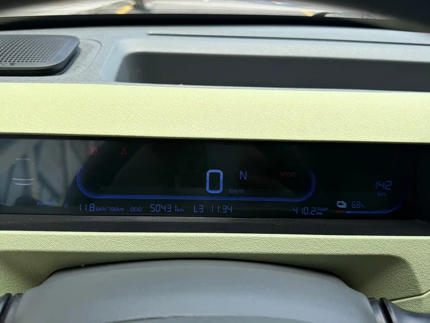 Geely Galaxy Panda 2023 2023 Panda Mini 200km Endurance Bear