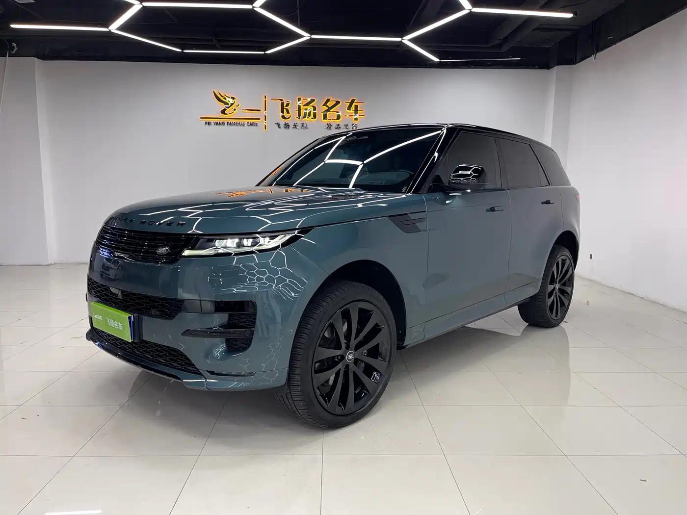 Land Rover Range Rover Sport 2023 400PS Dynamic HSE