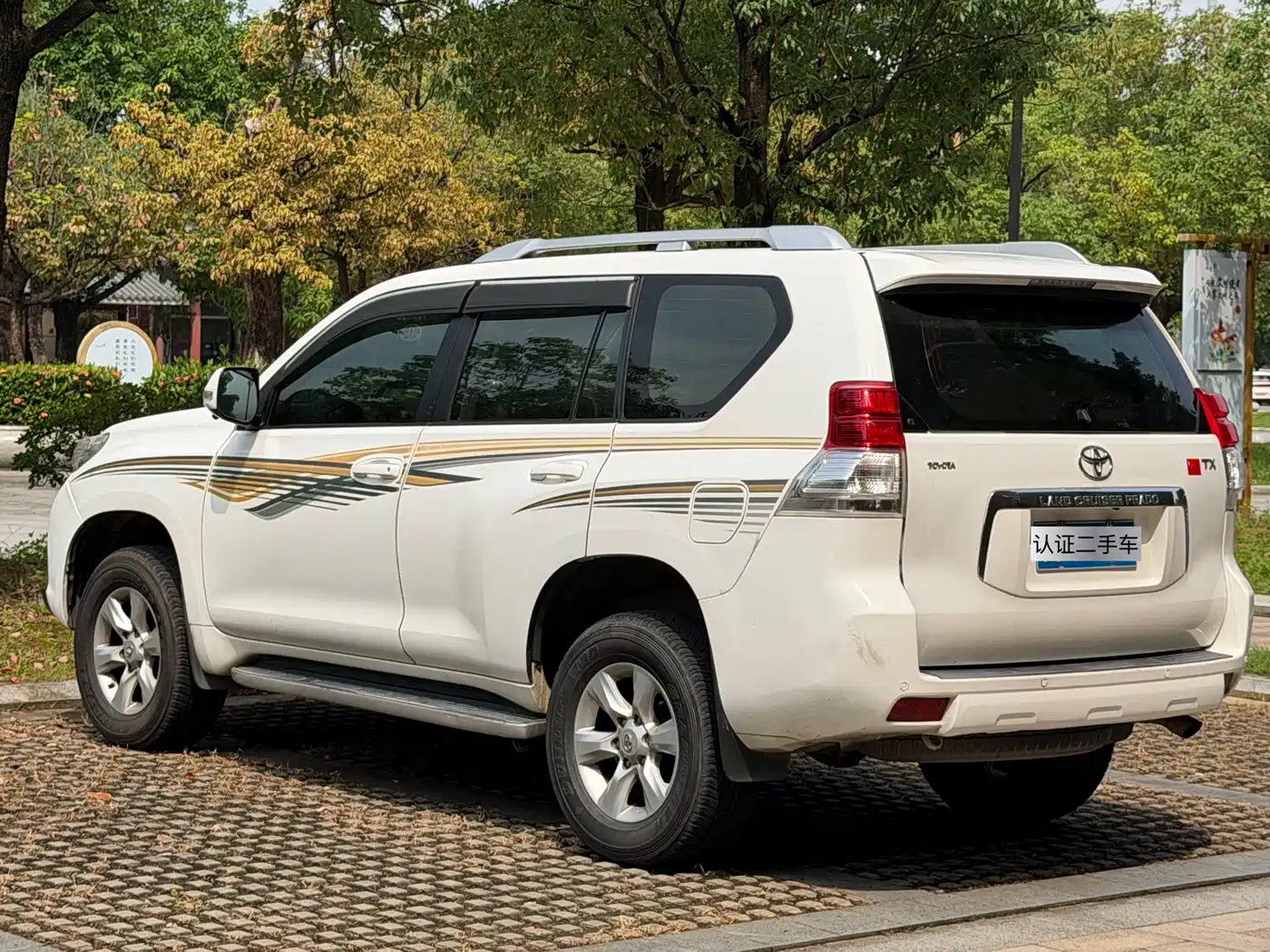 Toyota Prado 2010 4.0L Automatic TX фото 15